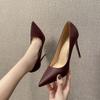Primavera nuevos tacones altos tacón puntiagudo poco profundo moda coreana zapatos de moda de mujer nude una generación de cabello