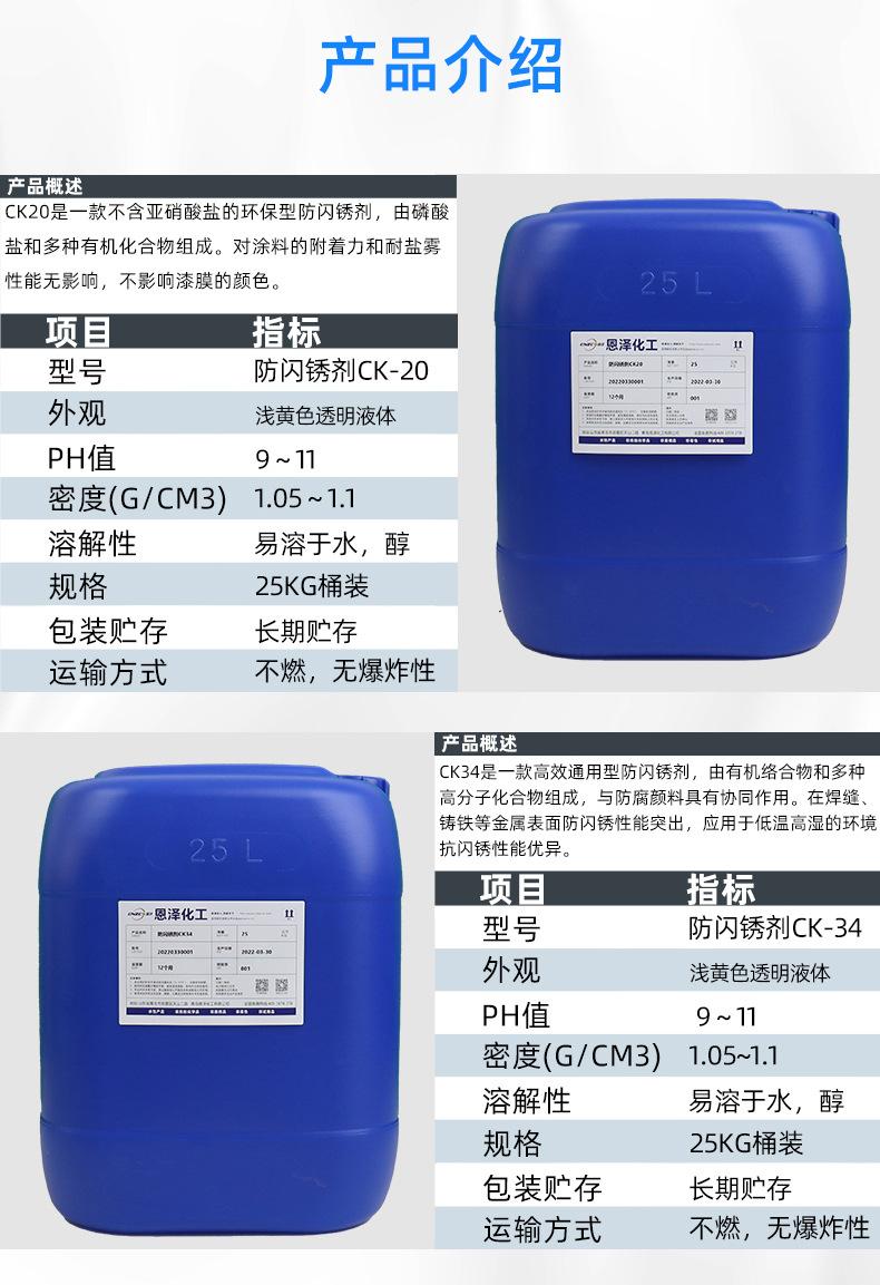 未标题-3_03.jpg