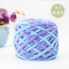 Fio de Lã Grosso Tipo Tira de Gelo de Fio Único 0,1kg para Tricô Manual DIY Bola de Lã para Cachecol Material Ecológico