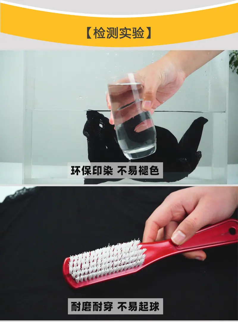 检测实验_01.jpg