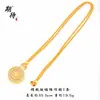 Nuevo Colgante de Brújula de Luz de Buda Dorado Arena Estilo Chino, Exquisito Colgante de Brújula con Pestillo Vajra Completamente Diamantado Que No Se Desvanecerá por Mucho Tiempo