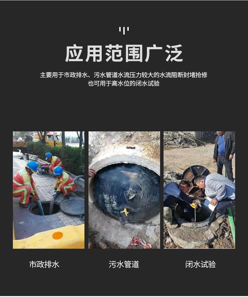 详情气囊_11.jpg