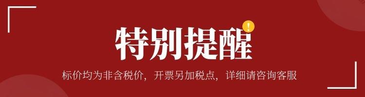 图怪兽_71a7d560c6e015069b4abf8486