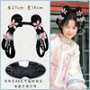 Ropa China Antigua Ming Hecho Todo-partido Peluca Integrada Paquete de Cabello Perezoso Accesorios para el Cabello del Sombrero Conjunto Todo-partido