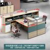 Mesa de Escritório Moderna de Luxo Leve para Funcionário Individual com Armário Lateral de Armazenamento Divisória Combinação de Mesa de Escritório Mesa para Funcionário Financeiro