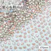 Joyería para Uñas con Forma de Corazón de 6 mm Punta de Diamante Super Brillante Forma Especial Diamante para Uñas Material para Uñas Portátil Joyería de Cristal Al por Mayor