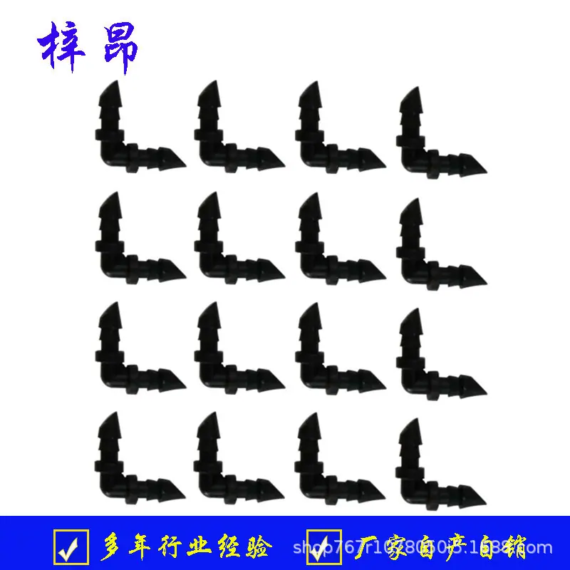 未标题-6_副本