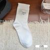 Calcetines de Encaje Elástico para Mujer, Algodón, Absorbentes de Sudor, Transpirables, Amigables con la Piel y Cómodos Calcetines de Felpa, Calcetines de Lazo Zhuzhi Serie Miu