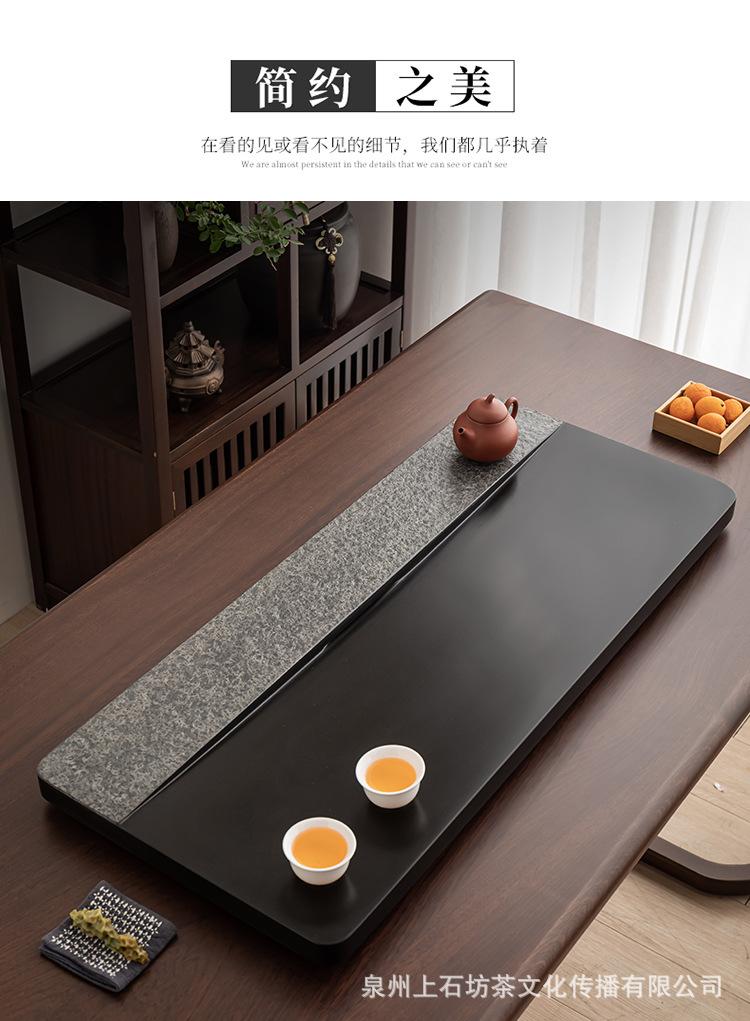 茶盘4_13.jpg