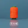 Venta al por mayor del fabricante 302 Rollos Pequeños de Hilo para Coser, Hilo de Coser de Poliéster Multicolor para Coser a Mano y Reparar, Hilo de Coser Negro y Blanco para el Hogar