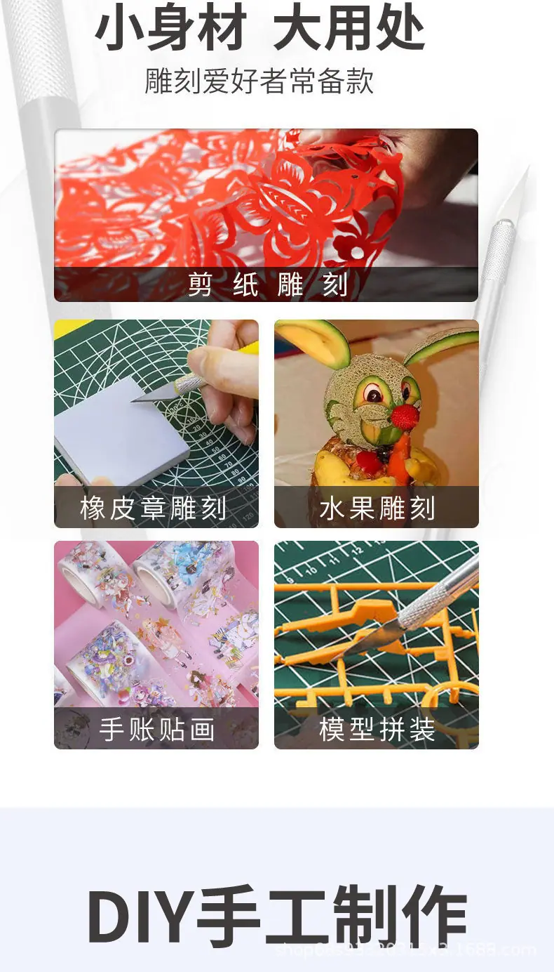手工详情_02.jpg