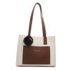 Elegante Bolso de Gran Capacidad para el Trabajo Diario de Mujer, Moderno Modelo Nuevo para la Clase 2026, Bolso de Mano para Dama, Bolso Tote de Hombro