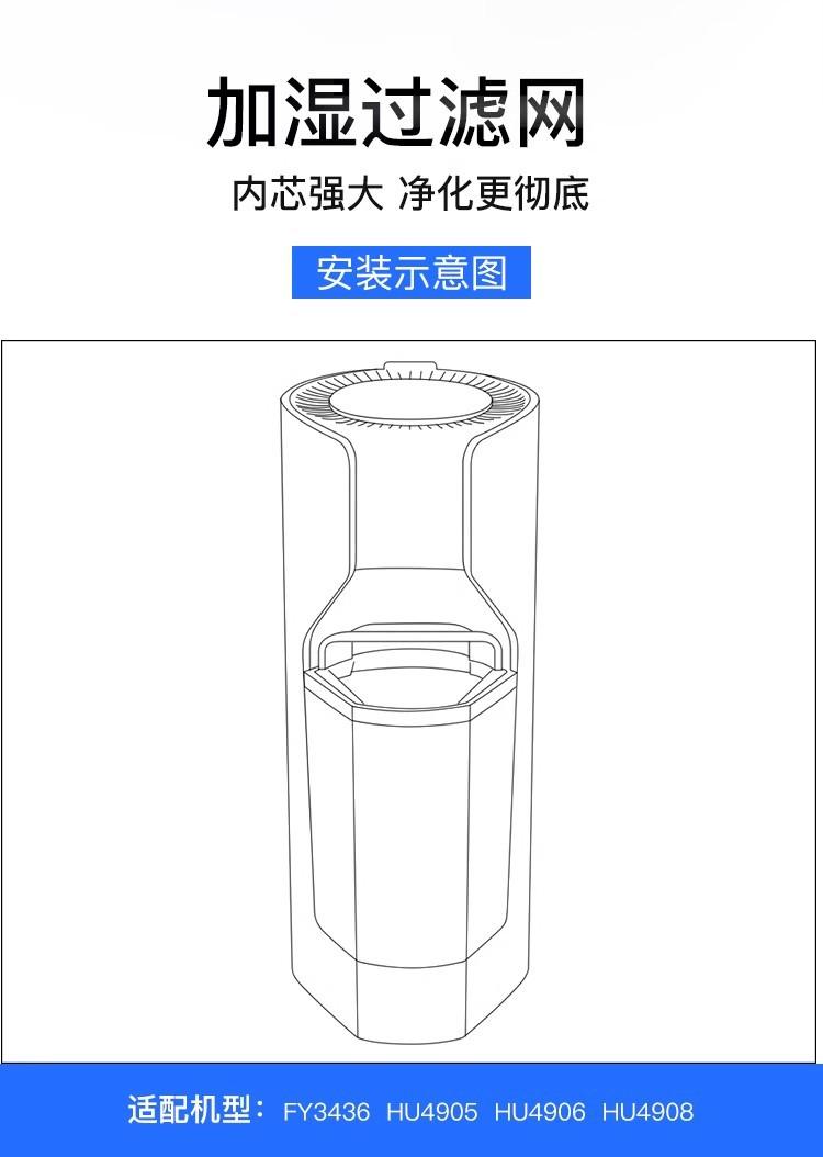 详情图02.jpg