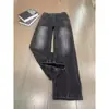 Jeans de patrón de rayo azul para hombre, pierna recta, corte holgado, estilo callejero americano, modernos, versátiles, geniales, retro, ligeramente acampanados
