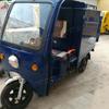 Lavadora de Carros a Vapor de Água Fria para Porta de Casa Equipamento de Limpeza de Veículos Elétricos Lavadora de Carros a Vapor Móvel