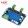 Placa amplificadora de potencia digital de alta potencia XH-M572, chasis TPA3116D2 dedicado a la conexión de salida de 5-28 V y 120 W.