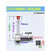 Reductor tipo L visor de aceite tubular cabeza de acero inoxidable 304 tubo de llenado de aceite de plástico tubo de aceite doblado indicador de nivel de aceite 2-4 M8-20