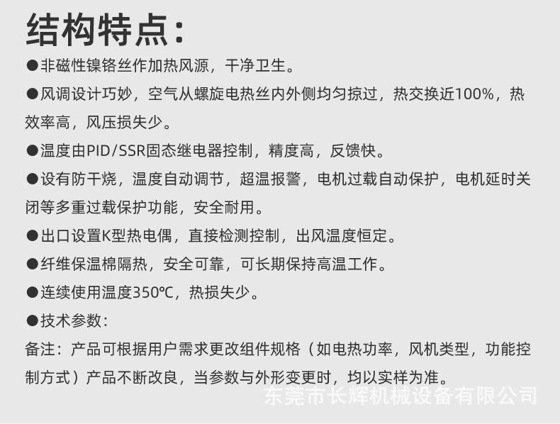 切图_18