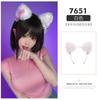 Acessórios de Roupa Íntima Sexy Faimo Corrente de Cintura de Metal Aro de Cabelo com Orelha de Coelho Orelha de Gato Anel de Perna de Couro Boné de Roupa de Instrutor Sino Presilha de Leite