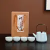 Tetera de Cerámica Ge con Asa, Juego de Té de una Tetera y Seis Tazas, Juego Completo de Kung Fu, Estuche de Cuero Portátil para Viaje, Regalo