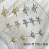 Arte de Uñas de Estrella de Ocho Puntas Nuevo Estilo Transfronterizo Zirconia al por Mayor Trébol de Cuatro Hojas Deslumbrante Cobre Incrustado Diamante Lujo Ligero Retro Accesorios de Uñas Usables