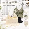 Camisola de encaje para mujer, colorida y diversa, top sin mangas, sin sujetador, copas finas, fruncido lateral, adelgazante de cintura, para usar como ropa interior o exterior, sujetador