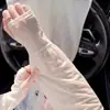 Mangas de Encaje Estilo Hada para Protección Solar y Frescura para Mujeres, Mangas Sueltas Finas de Seda de Hielo Transpirable para Ciclismo al Aire Libre en Verano