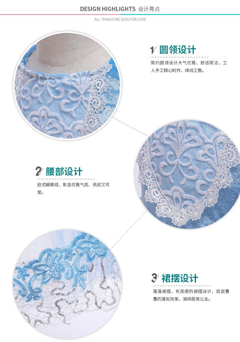 268细节展示new.jpg
