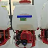 767 768 25L909 Tipo 30 Litros Pulverizador Mochila Motor a Gasolina Quatro Tempos Agrícola Jardim Atomizador Bomba de Cobre