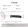 Cuchillo de Damasco Más Vendido Transfronterizo Acero Inoxidable Plegable para Frutas Portátil para Exteriores Camping Pelador y Cuchillo para Cortar Carne
