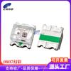 0807 Lámpara LED SMD Sinfonía con IC Integrado Programable RGB Parche 0807LED Cuentas de Lámpara Sinfonía 0805RGB