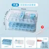 Nueva Caja Multifuncional de Almacenamiento con Fabricación de Hielo y Congelación Rápida de Un Solo Toque, Bandeja de Hielo de Gran Capacidad, Molde para Cubitos de Hielo Doméstico
