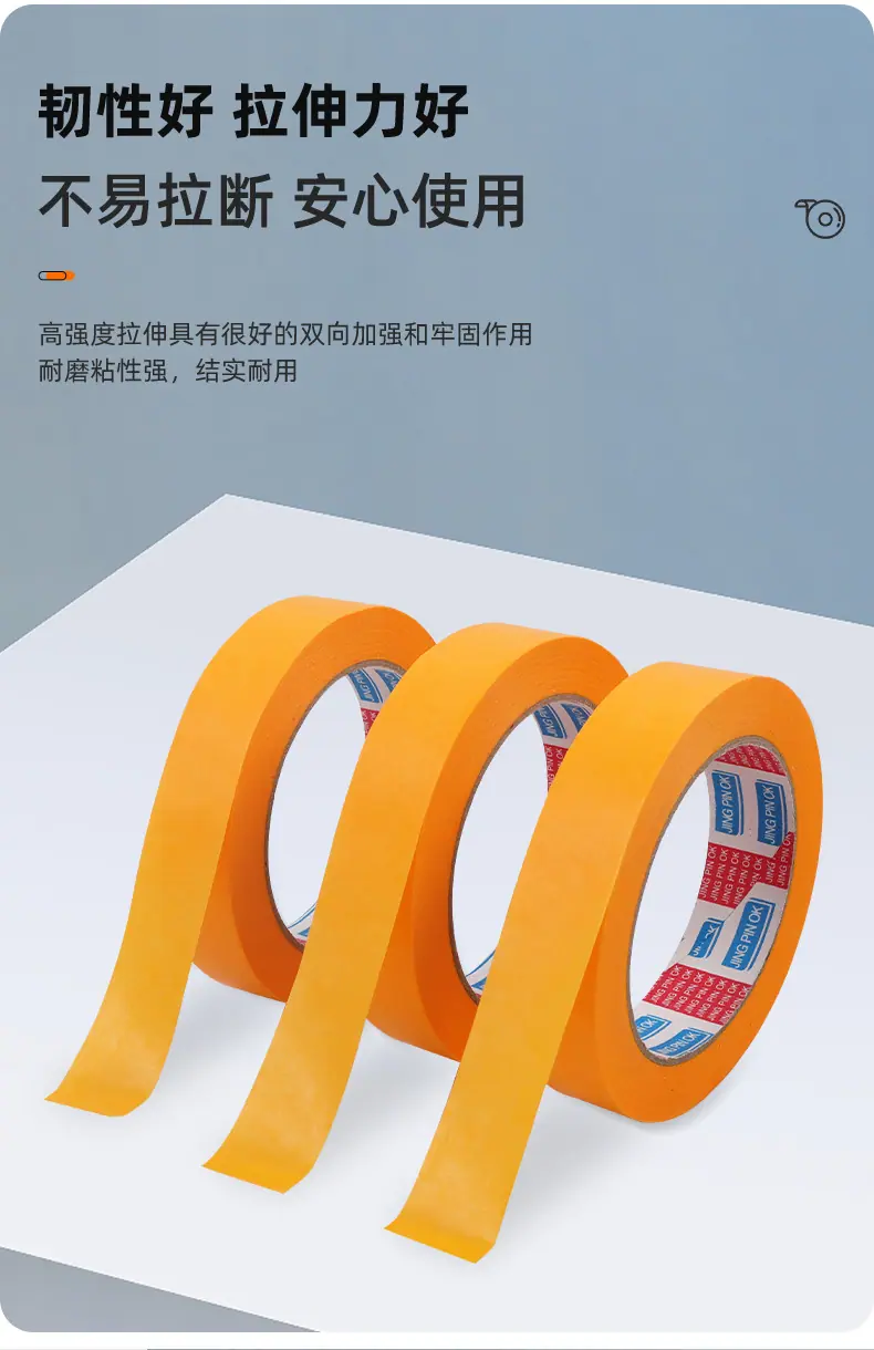 详情_04.jpg
