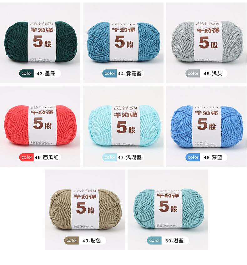 移动端商品详情图片_18.jpg