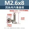 Acero Inoxidable 304 Tornillos Autorroscantes Hexagonales de Cabeza Avellanada M2-M6 Tornillos Autorroscantes Hexagonales de Cabeza Plana Ahora Préstamo Al Por Mayor