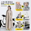 Capa de chuva para patinete/bicicleta elétrica, modelo longo, design separado para o condutor e o veículo, proteção de corpo inteiro contra chuva forte, unissex, tamanho adulto, projetada especificamente para ciclismo