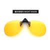 2026 Óculos de Sol Polarizados de Metal Mais Vendidos com Clip-On e Lentes Flip-Up para Homens e Mulheres, Adequados para Dirigir, Proteção Solar e Óculos de Grau Atacado
