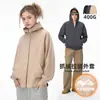 Sudadera con cremallera pesada de otoño e invierno, nueva, 400g, chaqueta, color puro, con capucha, niebla, moda urbana, marca de tendencia, chaqueta al por mayor para hombres y mujeres