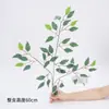 Árbol Banyan de Simulación Hojas Decorativas Cubierta de Tubería Plantas Verdes Flores Artificiales Enredaderas Corteza de Plástico Hojas de Abedul Embellecimiento