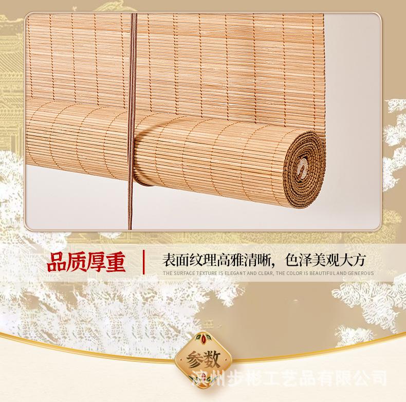 详情_09.jpg