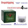 Produtos genuínos overlord Wolf Miao medicina antiga prescrição creme de ervas pele externa anti-coceira