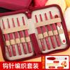 En Stock Set de Ganchillos de Mango Suave Rojo Herramientas de Ganchillo Tejer Hilo DIY Kit de Materiales de Ganchillo de Óxido de Aluminio