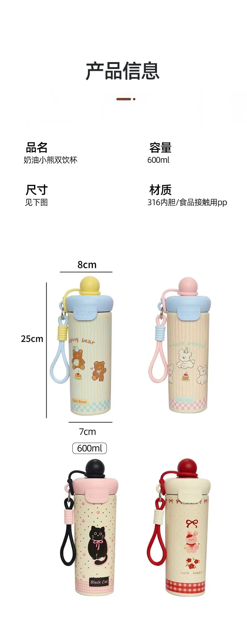 微信图片_20251130181200_521_14