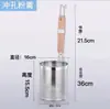 Acero Inoxidable 304 Tamiz de Polvo Mala Tang Cuchara Coladora Reforzada Red de Filtro para Hervir Fideos Cesta para Servir Maocai Cuchara para Escurrir Verduras Blanchadas Cuchara para Fideos Comercial