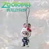 Chaveiro Acrílico de Mochila Temático Zootopia Judy Hopps e Nick Wilde Casal Presente Pingente