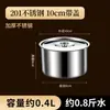 Tazón de acero inoxidable, grado alimenticio 304, con tapa, tazón para aceite, tazón para condimentos, tazón de acero para el hogar, tazón de acero para cocina, recipiente para manteca