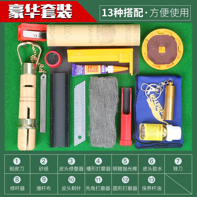 微信图片_20190909080349.png