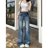Jeans Azules Lavados Estilo Retro Americano 150 Petite para Mujer, Verano, Cintura Alta, Corte Holgado, No Ajustados, Adelgazantes, Pantalones de Campana