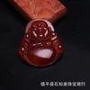 Pendente Buda Barriga Grande de Ágata Calcedônia Pingente Buda Maitreya de Jade Feminino Artesanato de Jade Atacado Exquisito