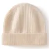 Chapéus de Tricô de Caxemira Coreanos para Outono e Inverno, Opção Multicor, Versáteis Jacquard Personalizados Quentes de Tricô, Chapéus de Frio Pulôver